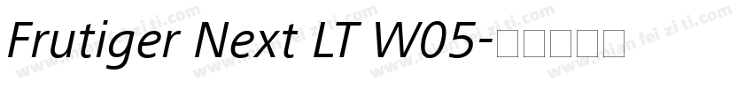 Frutiger Next LT W05字体转换